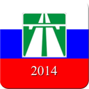 pdd_2014_logo